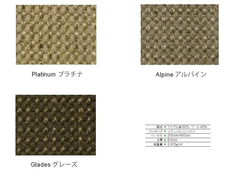 リネンカーテン商品写真1